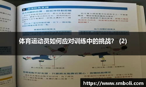 牛八体育平台
