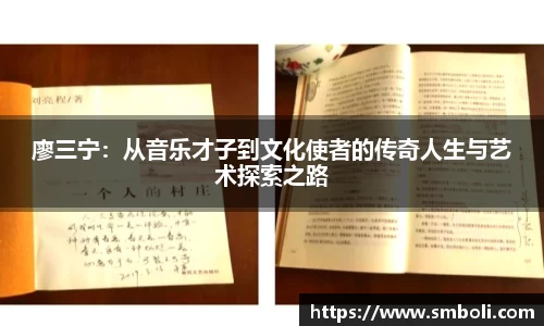 牛八体育官网